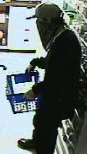 A closer look at the suspect.