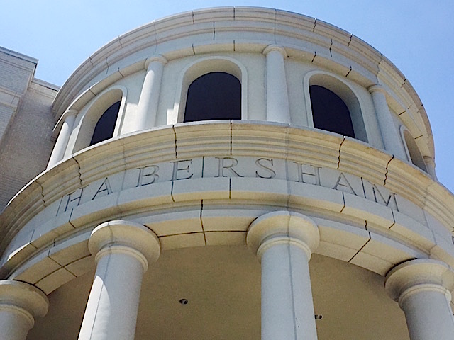Habersham County courthouse