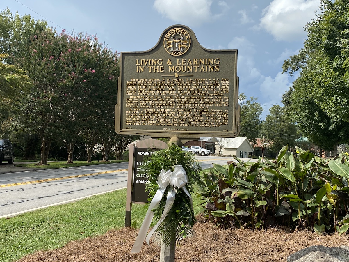 NGTC Clarkesville campus2