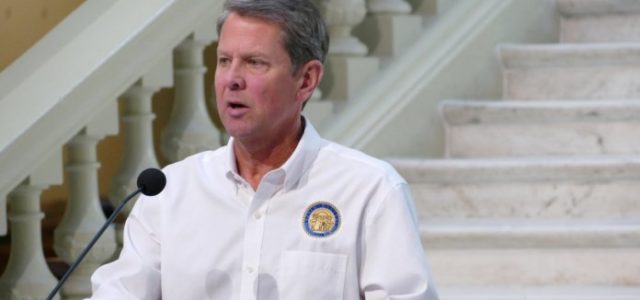 kempGArecorder-640x300