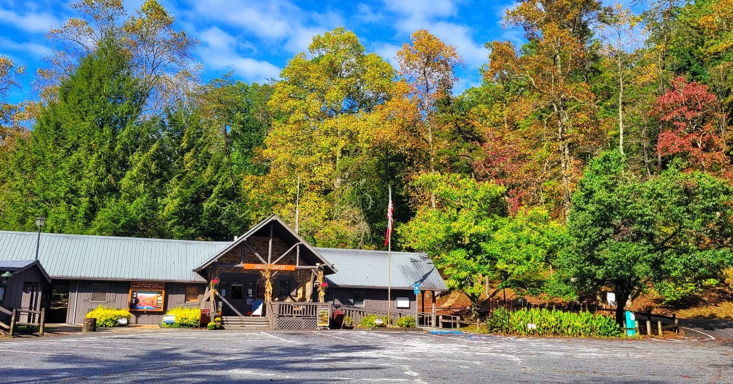 Vogel State Park Visitor Center