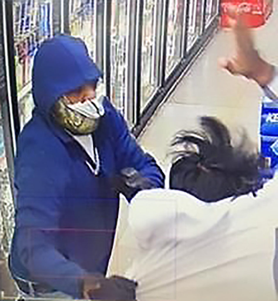 Lookout issued for convenience store robbery suspect - Now Georgia