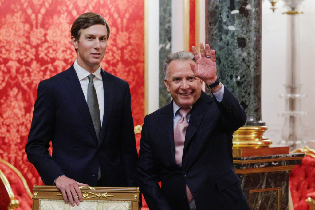 US envoys Witkoff and Kushner arrive in Kyiv after talks with Putin in Moscow